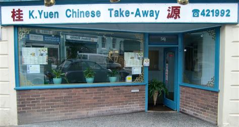 chinese bathhouse near me|best chinese takeaway in bath.